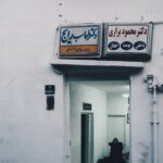 Aktien New York: Iran-Hoffnung und KI-Boom treiben US-Märkte auf Rekordkurs